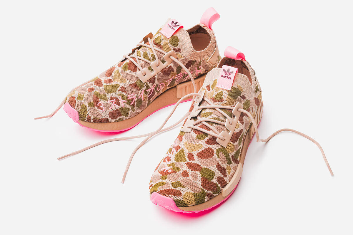 adidas Originals NMD R1 PK "Duck Camo" - Image 20