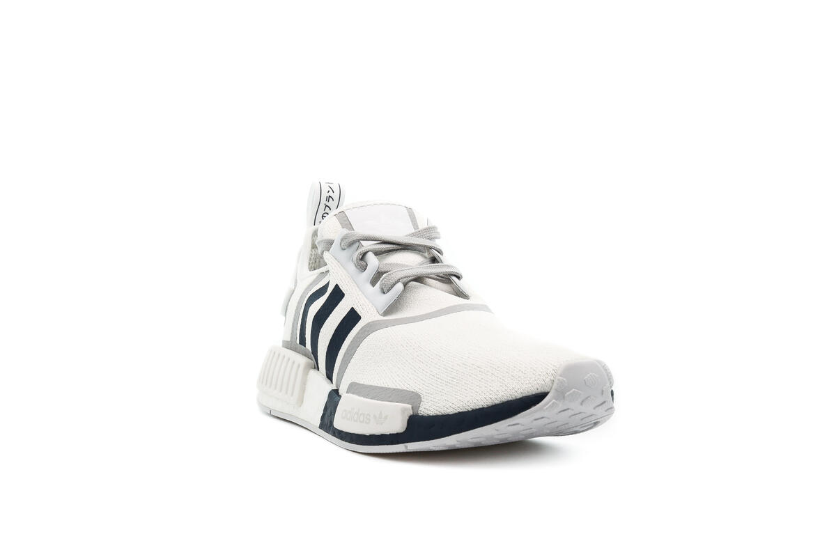 adidas gazelle silver green womens adidas Originals NMD R2 Women's Trainers – Sports Sector main image 0