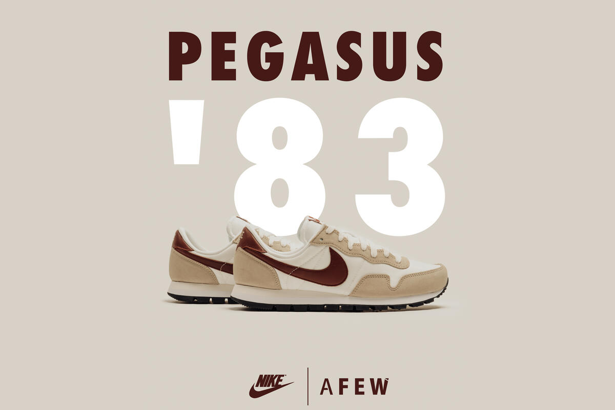 nike air pegasus 83 bronze