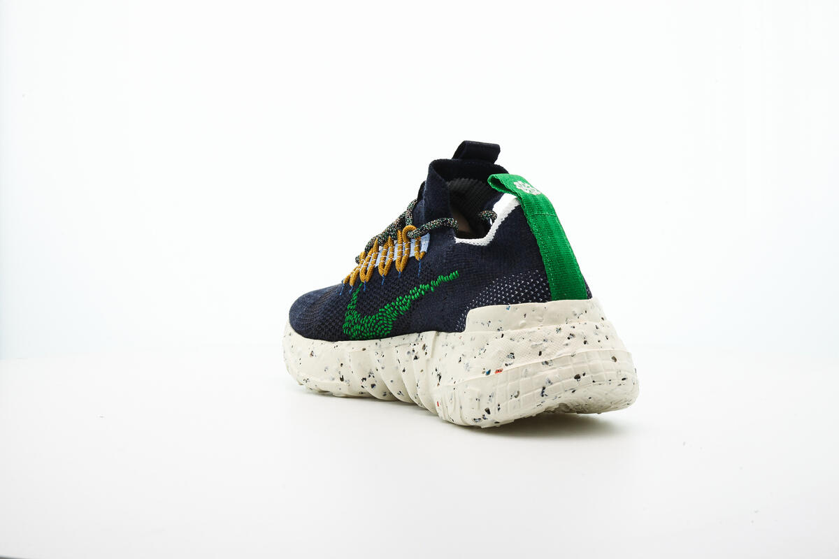 Nike Space Hippie 01 Obsidian/Signal Blue - Image 31
