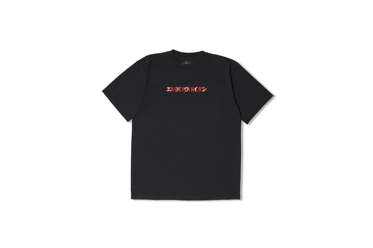 Pacemaker x Edwin Eagle T-Shirt "Black" - Image 2