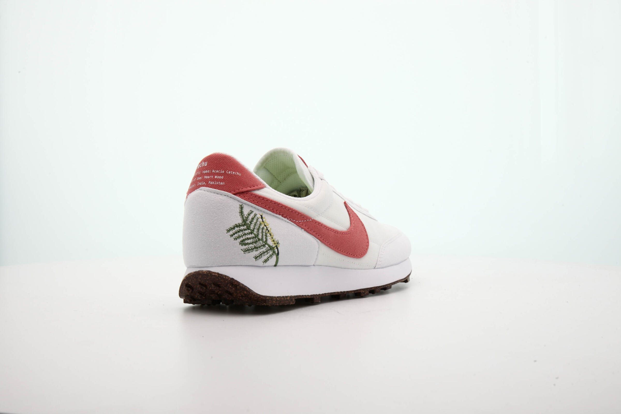 Nike WMNS DBREAK SE "PLANT CORK PACK"