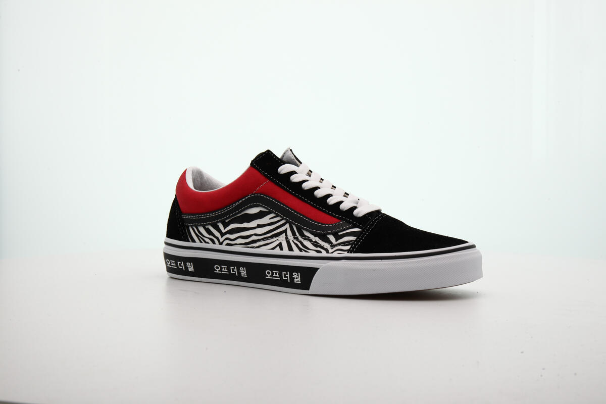 Vans Old Skool - Image 3