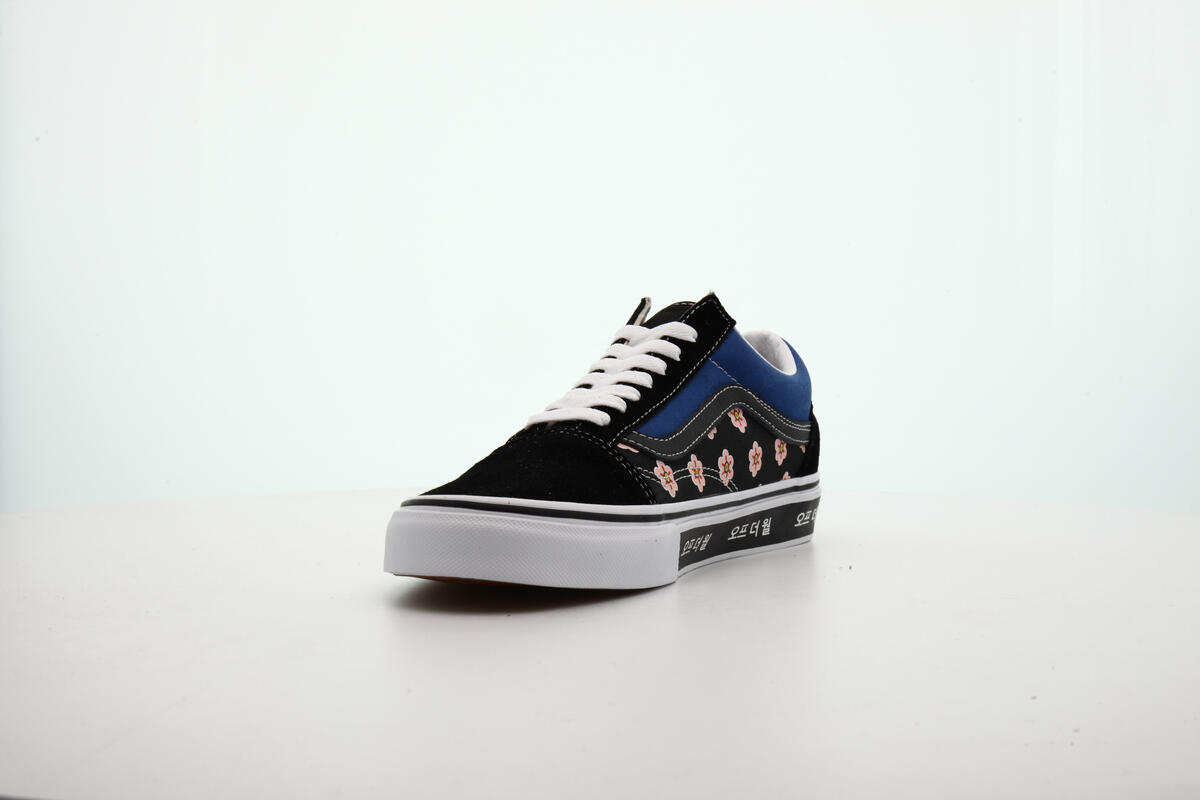 Vans Old Skool - Image 6