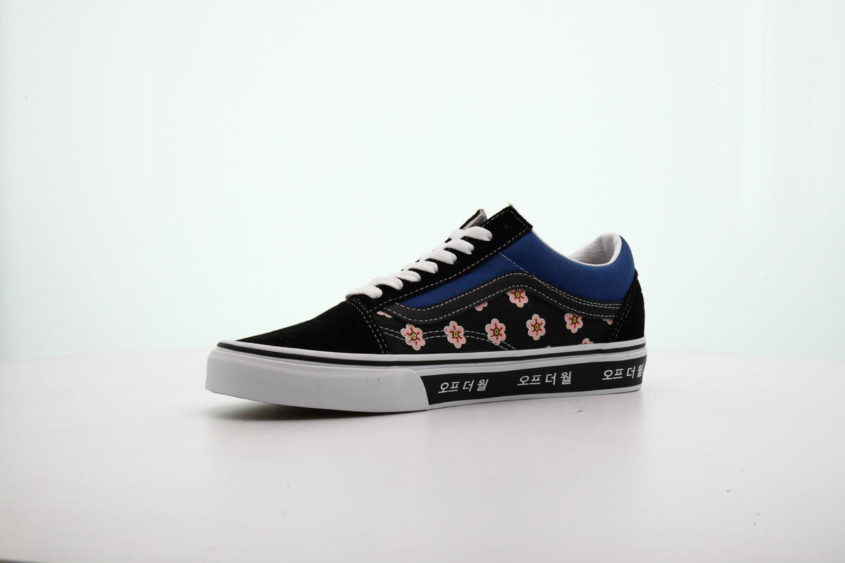 Vans Old Skool - Image 7