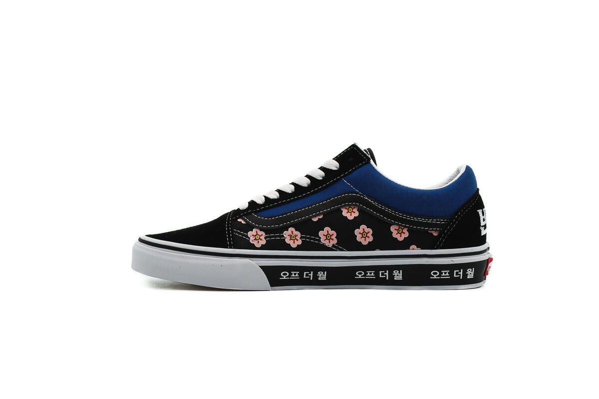 Vans Old Skool - Image 8