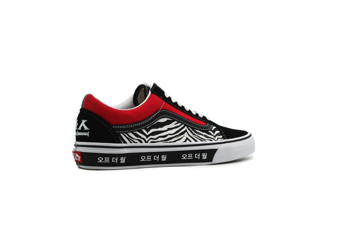 Vans Old Skool - Image 13