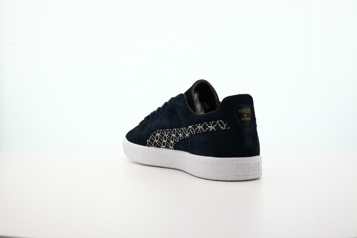 Puma Suede Sashiko - Image 20