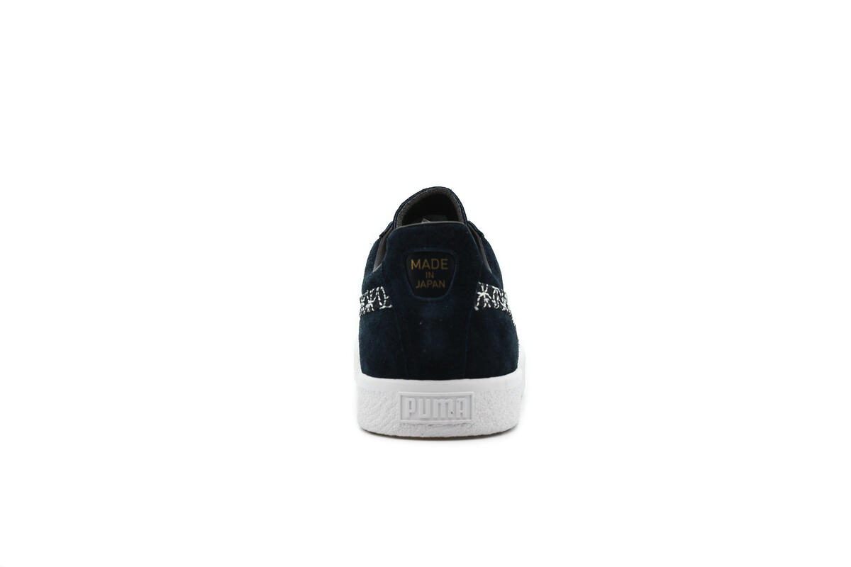 Puma Suede Sashiko - Image 21