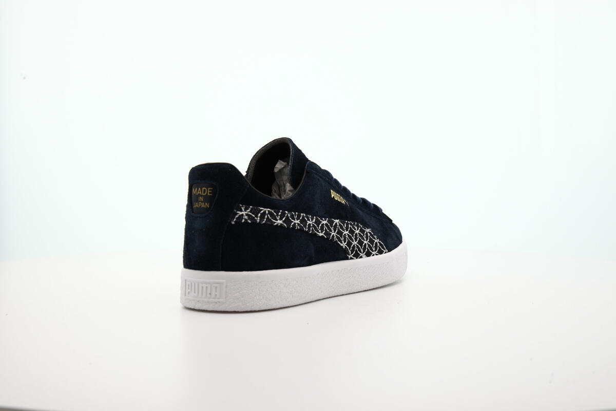 Puma Suede Sashiko - Image 22