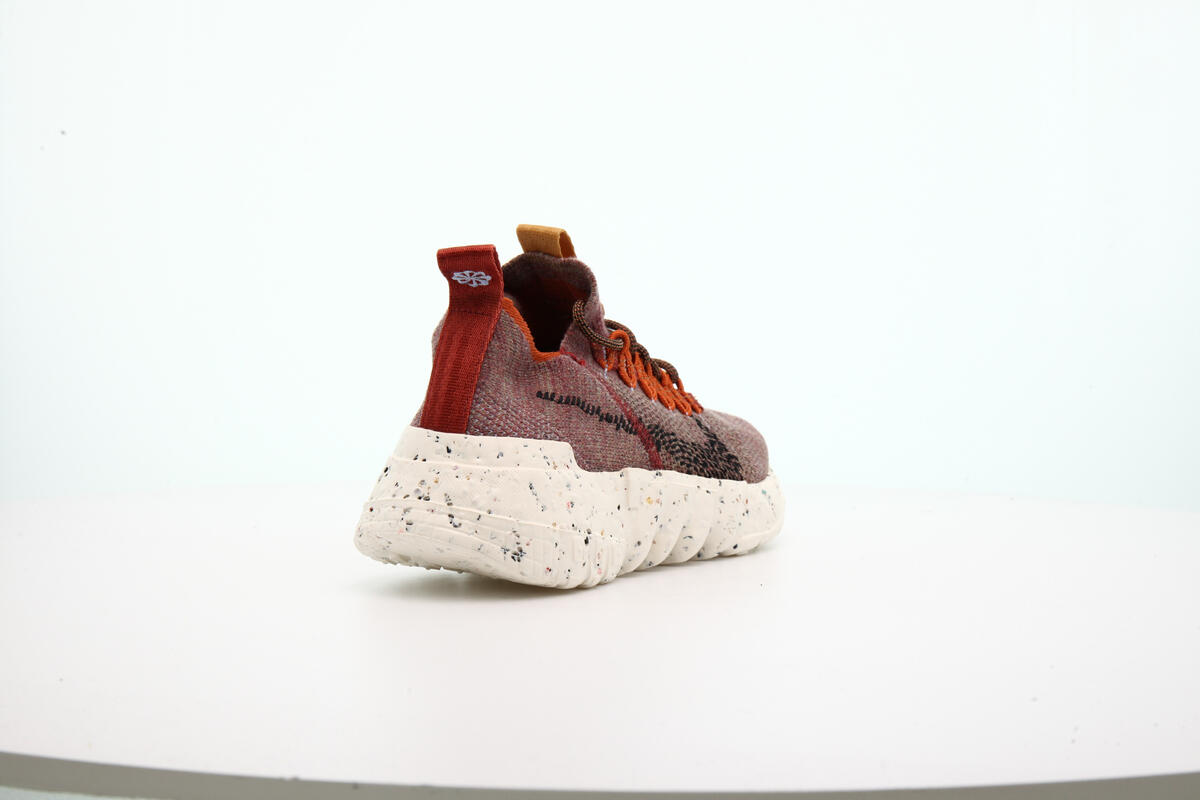 Nike Space Hippie 01 - Image 12