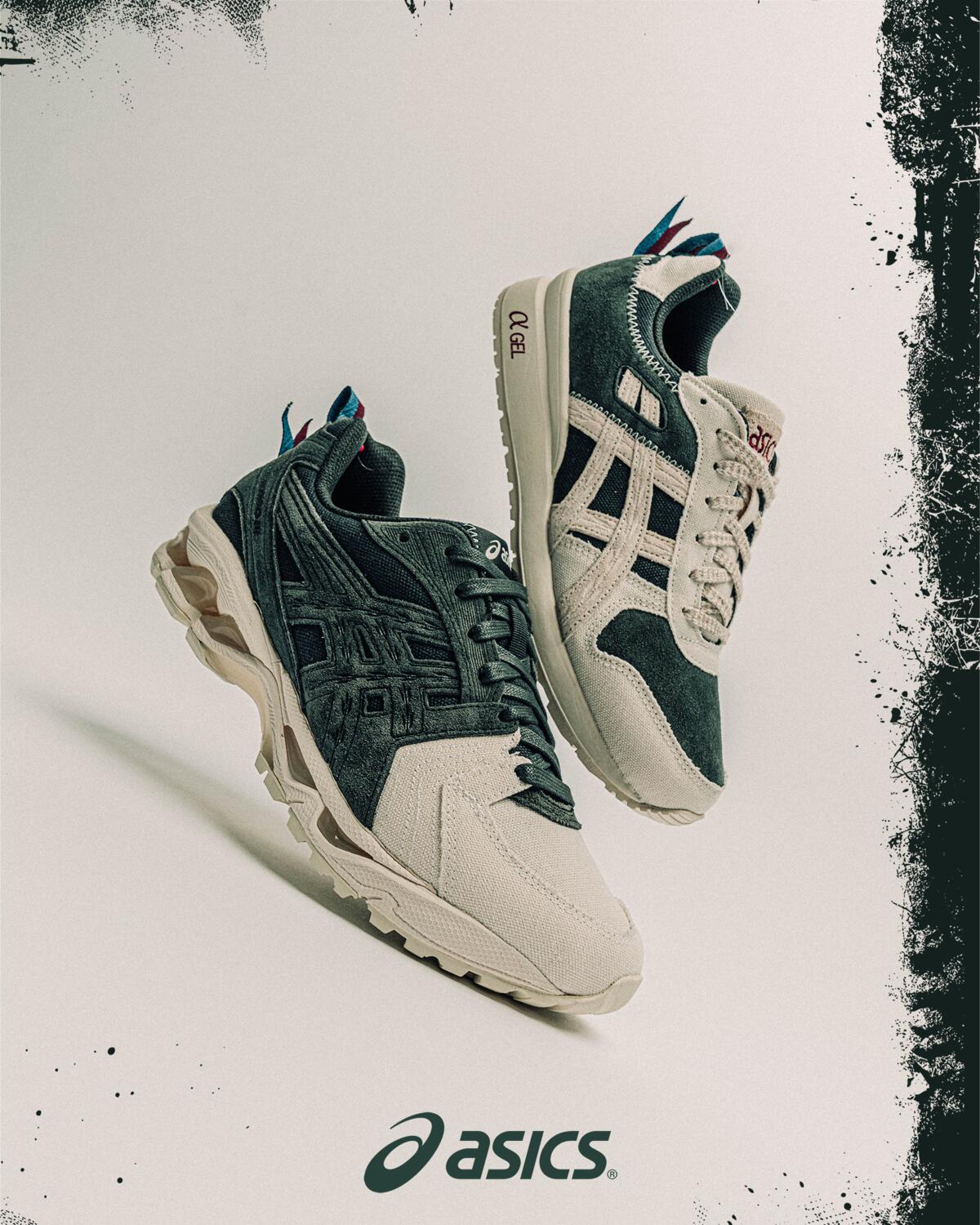 Asics GT-II - Image 20