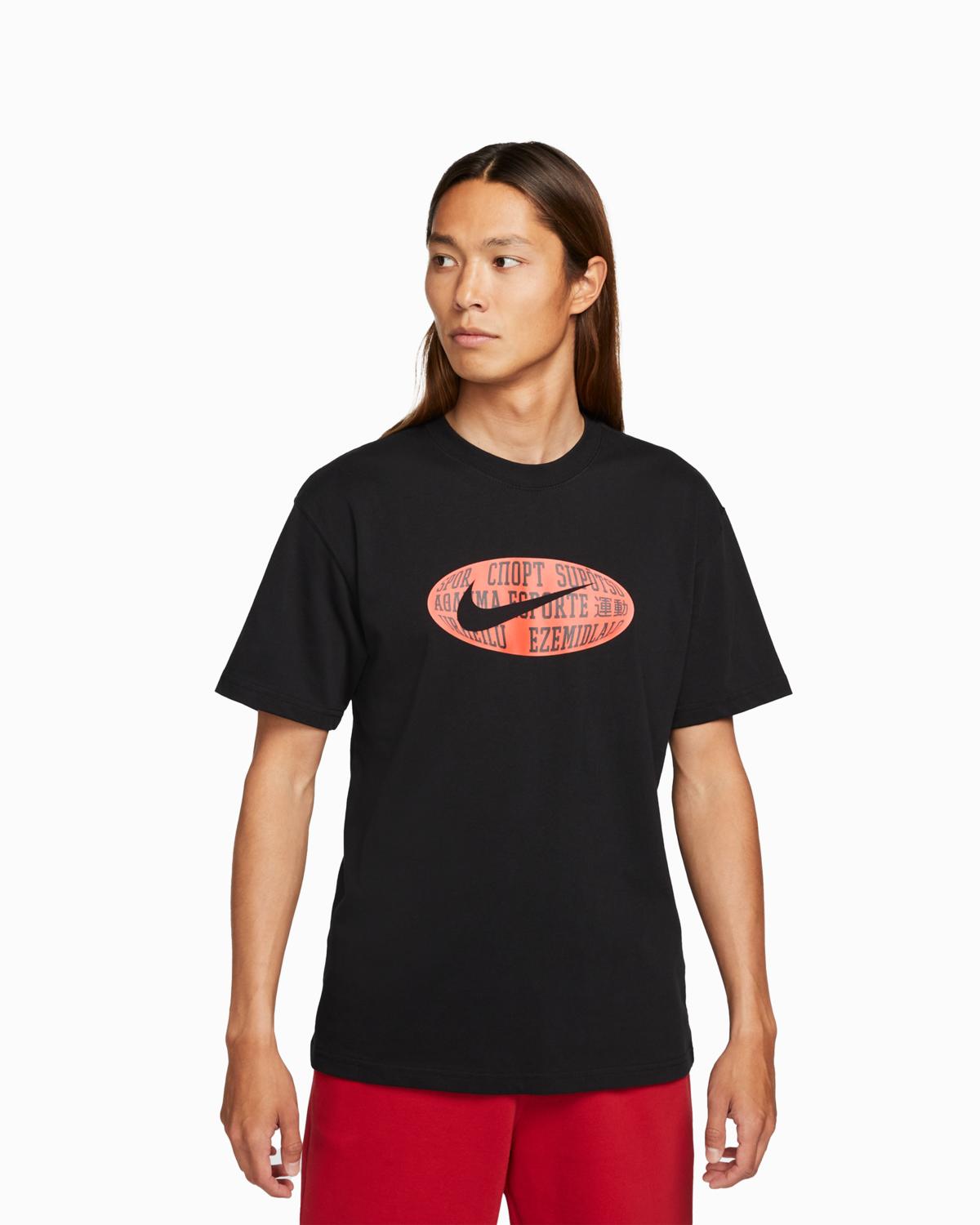 Nike NRG Tee OG Cont 3 - Image 2