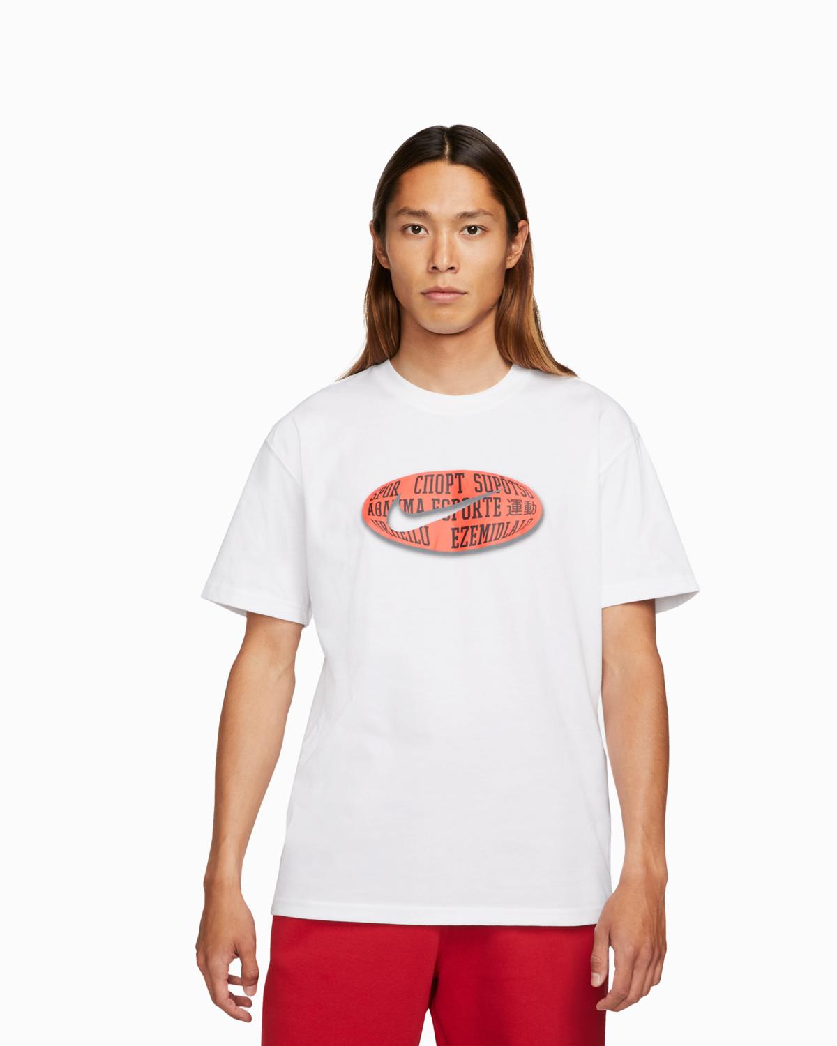 Nike Global Swoosh T-Shirt - Image 2