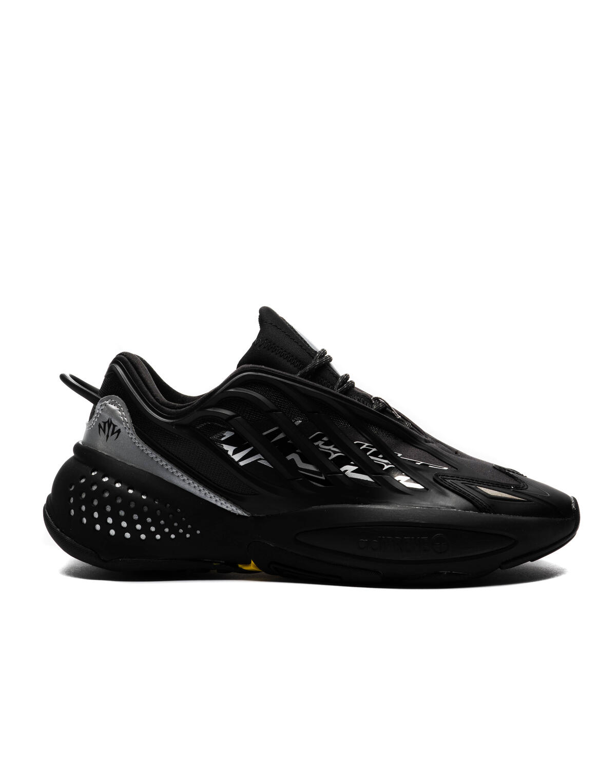 Adidas Guccimaze X Ozrah 'Stay Techno' - Image 2