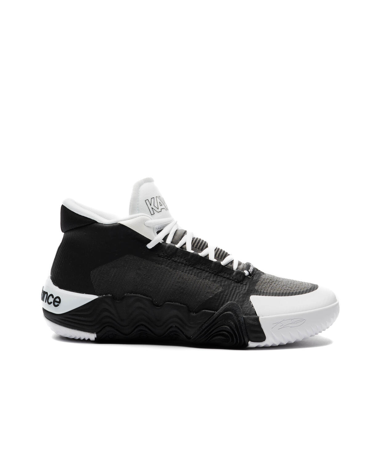 New Balance KaWHI II - Image 2