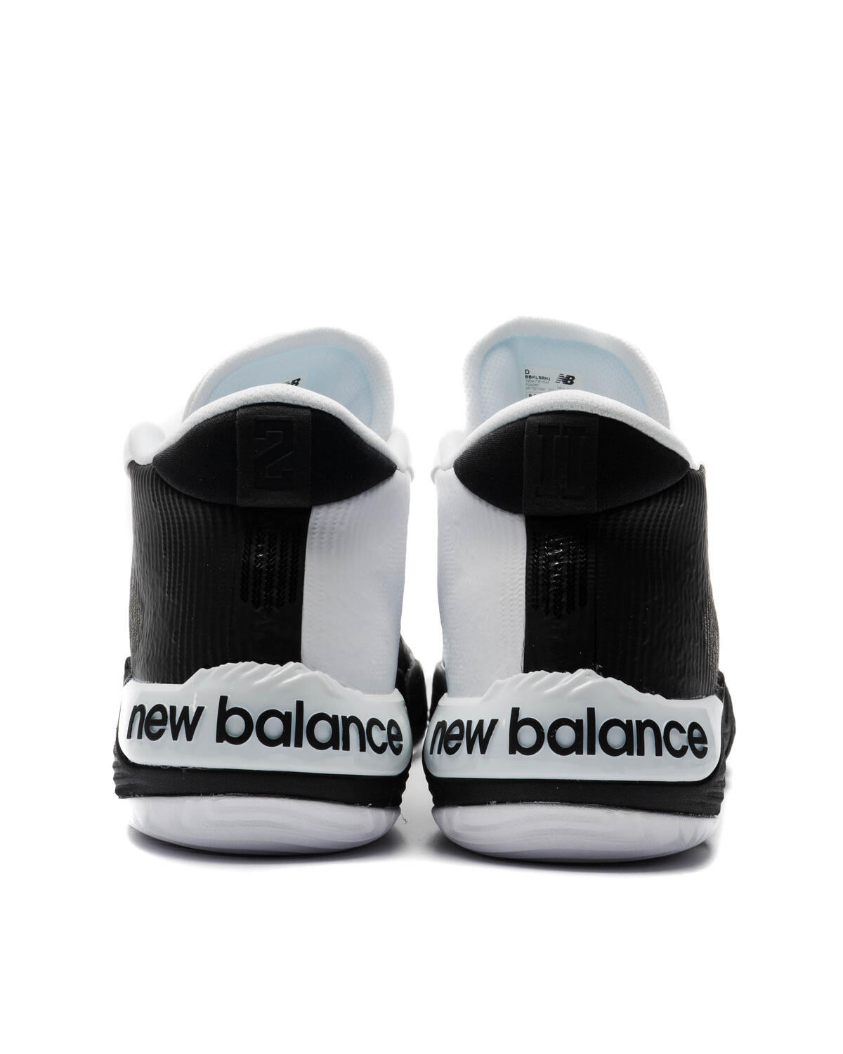 New Balance KaWHI II - Image 5