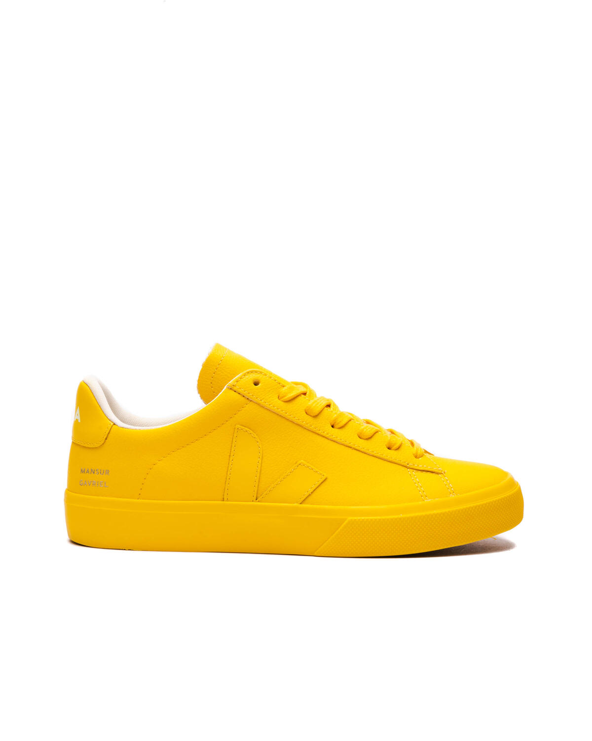 Veja Campo Mansur Gavriel - Image 2