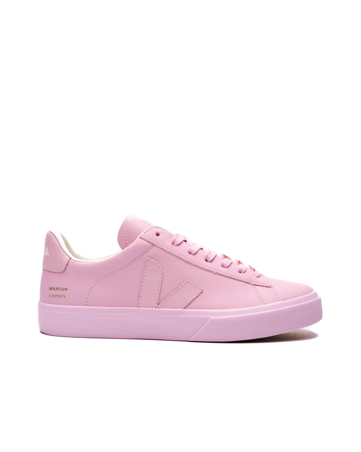 Veja Campo Mansur-Gavriel - Image 2