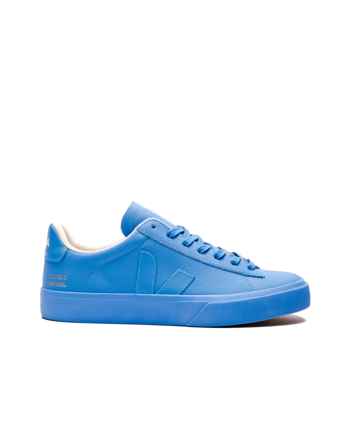 Veja Campo Mansur Gavriel - Image 2