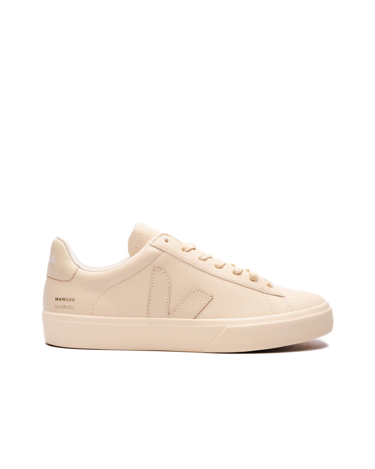 Veja Campo Mansur Gavriel - Image 2