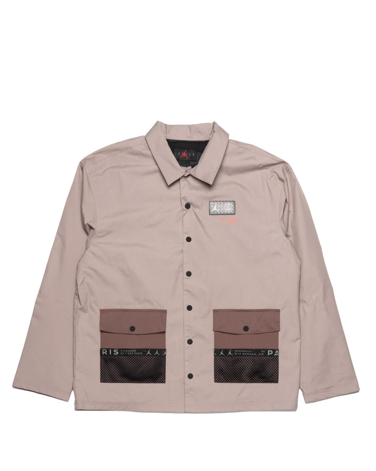 Jordan Paris Saint-Germain Woven Jacket - Image 8