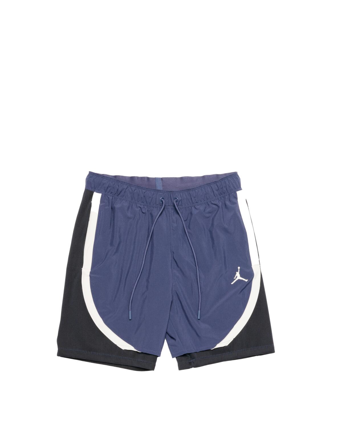 Air Jordan Quai 54 Short - Image 2