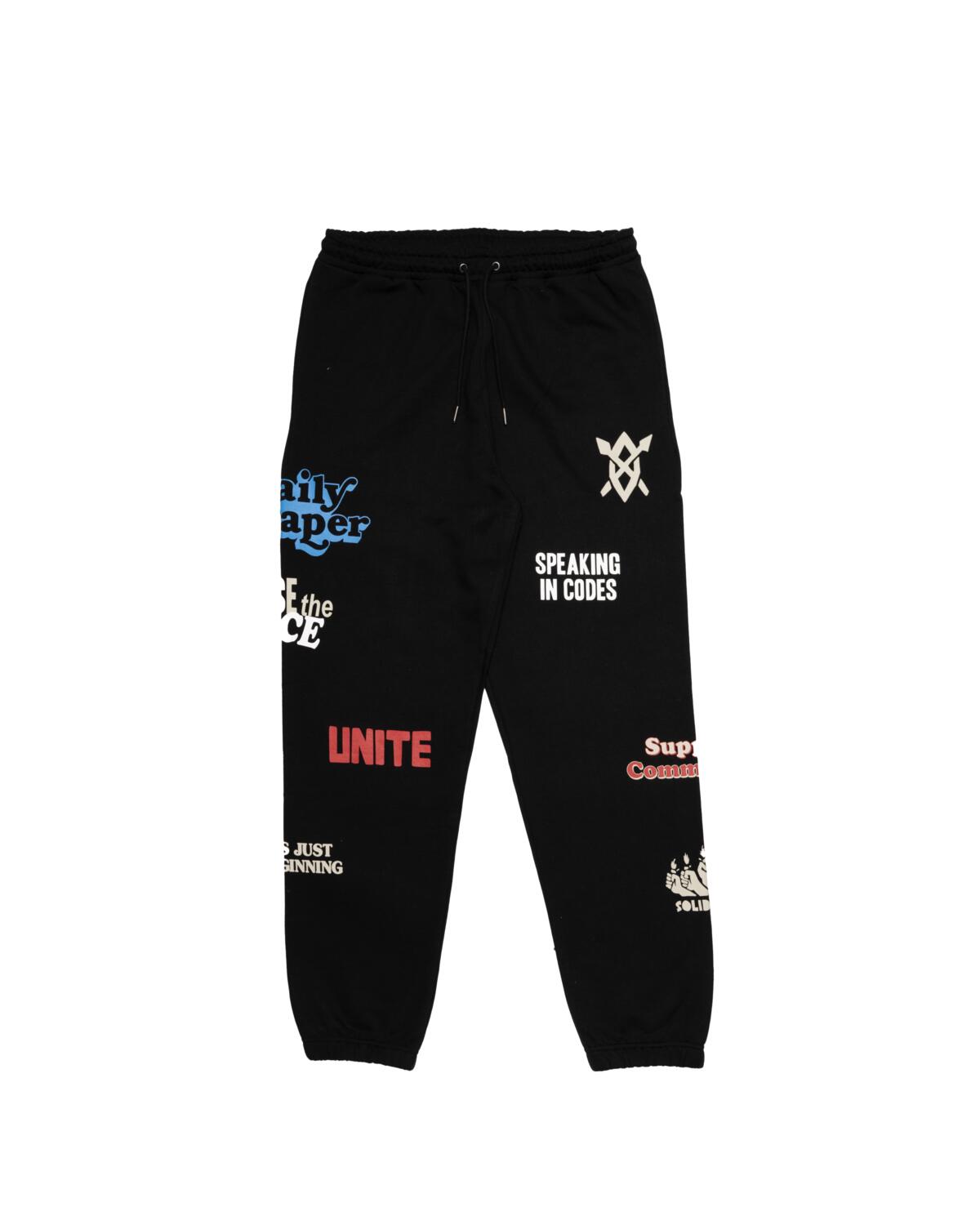 Daily Paper Nerad Pants - Image 2