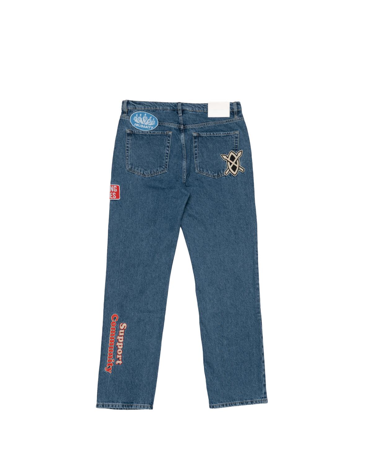 Daily Paper Nemi Pants - Image 3