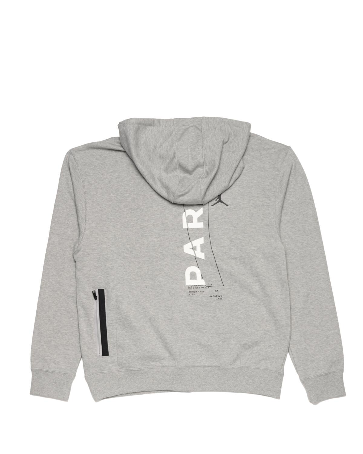 Jordan PSG DK Grey Heather / White - Image 9