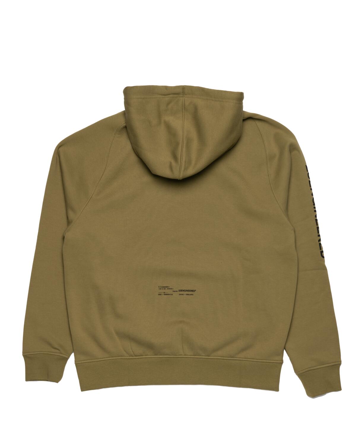 Air Jordan 23 Engineered Fleece Hoodie - Image 3