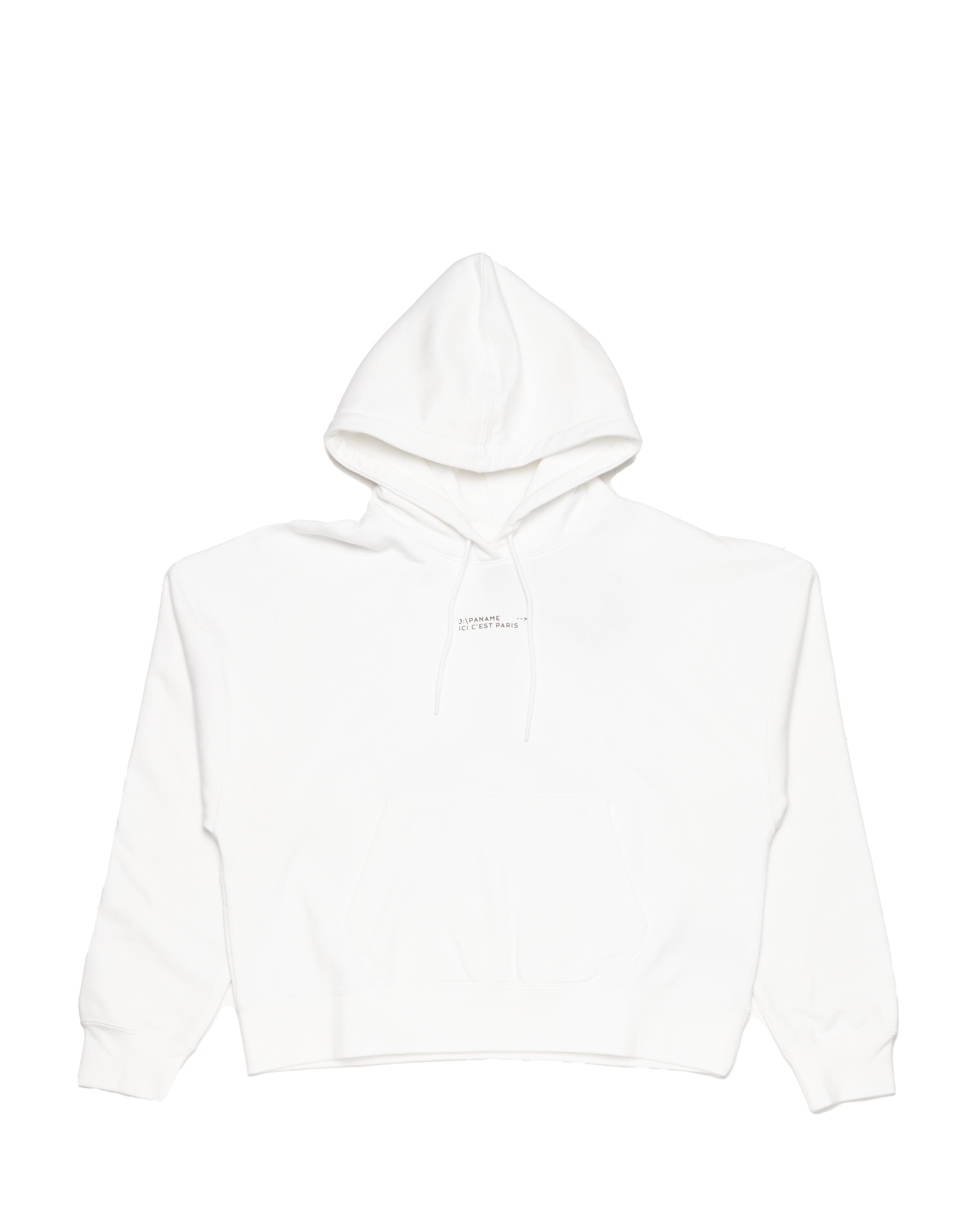 air jordan wmns paris saint-germain hoodie