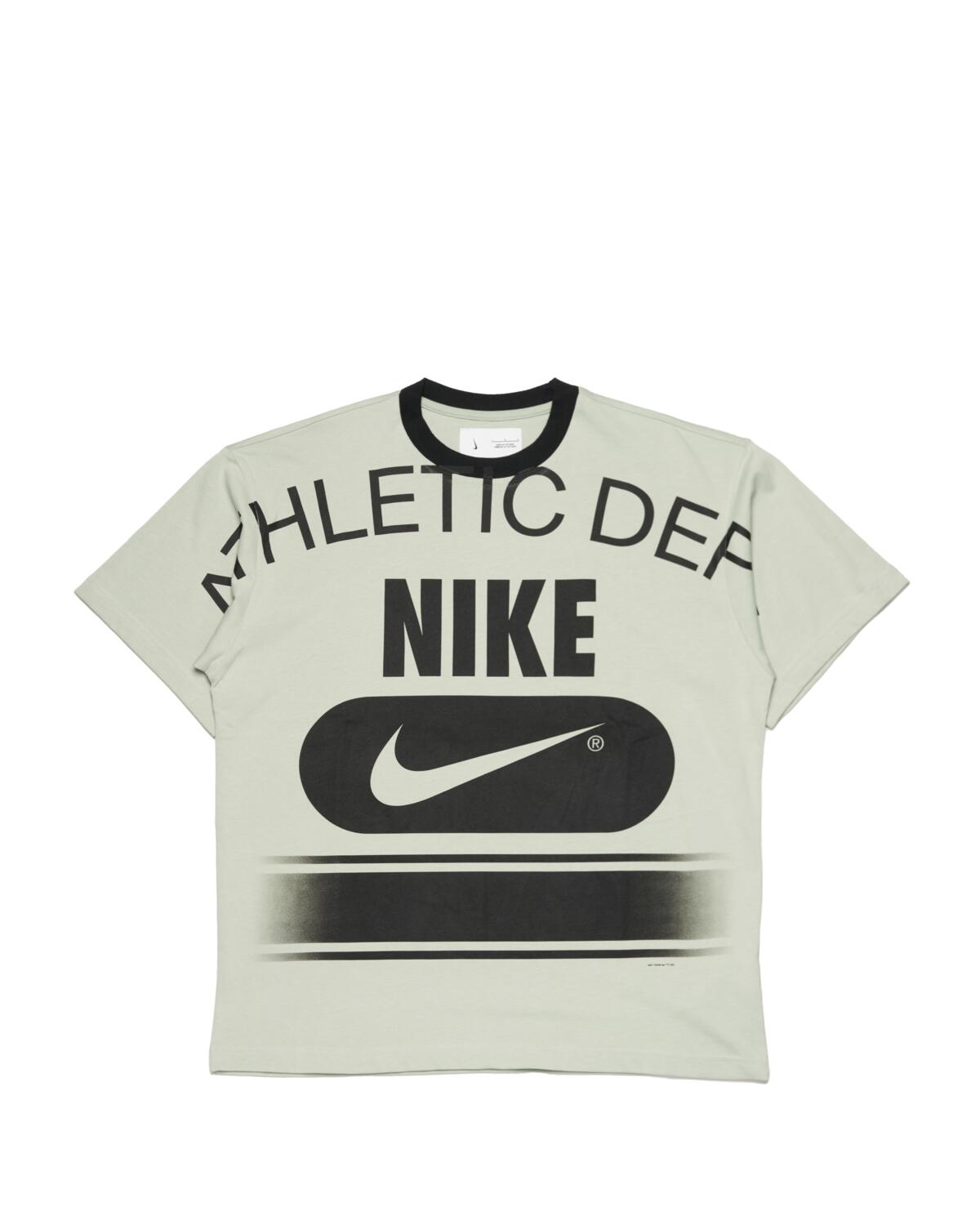 Nike T-Shirt ''Unisex"