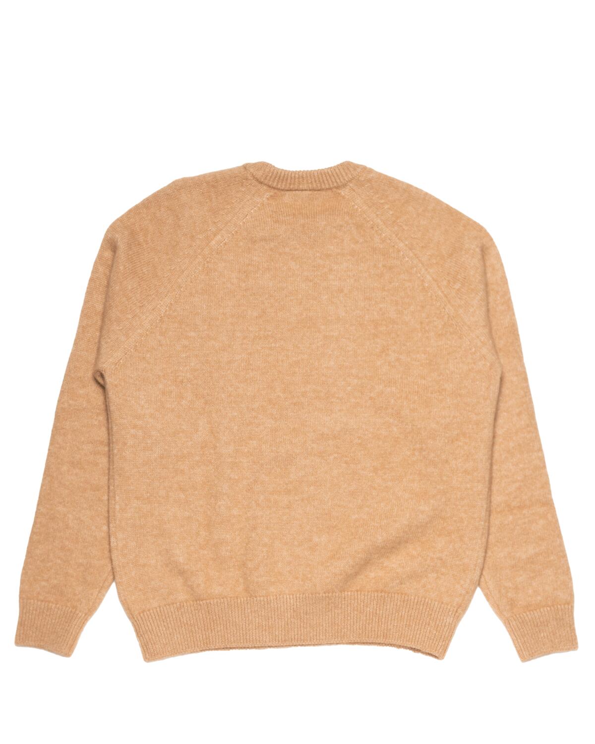 Lacoste Oversized Crocodile Crew Neck Blend Wool Sweater - Image 6
