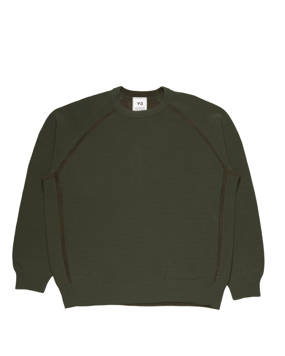 adidas Y-3 Classic Knit Crew Sweatshirt - Image 2