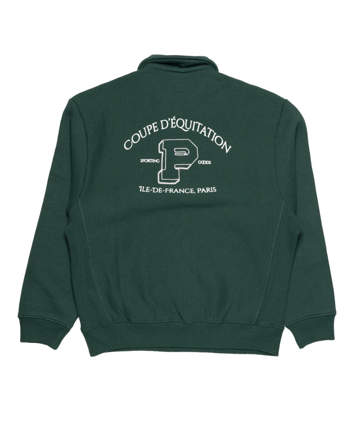 PAL Sporting Goods Aurora Half Zip Sweater - Image 6