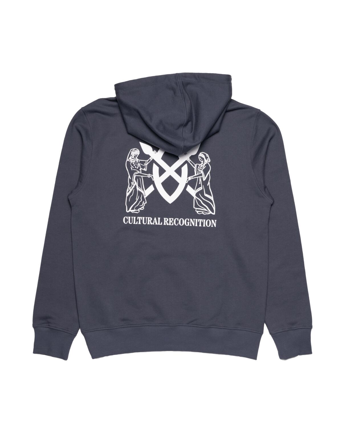 Daily Paper Grey Hoodie - Image 3