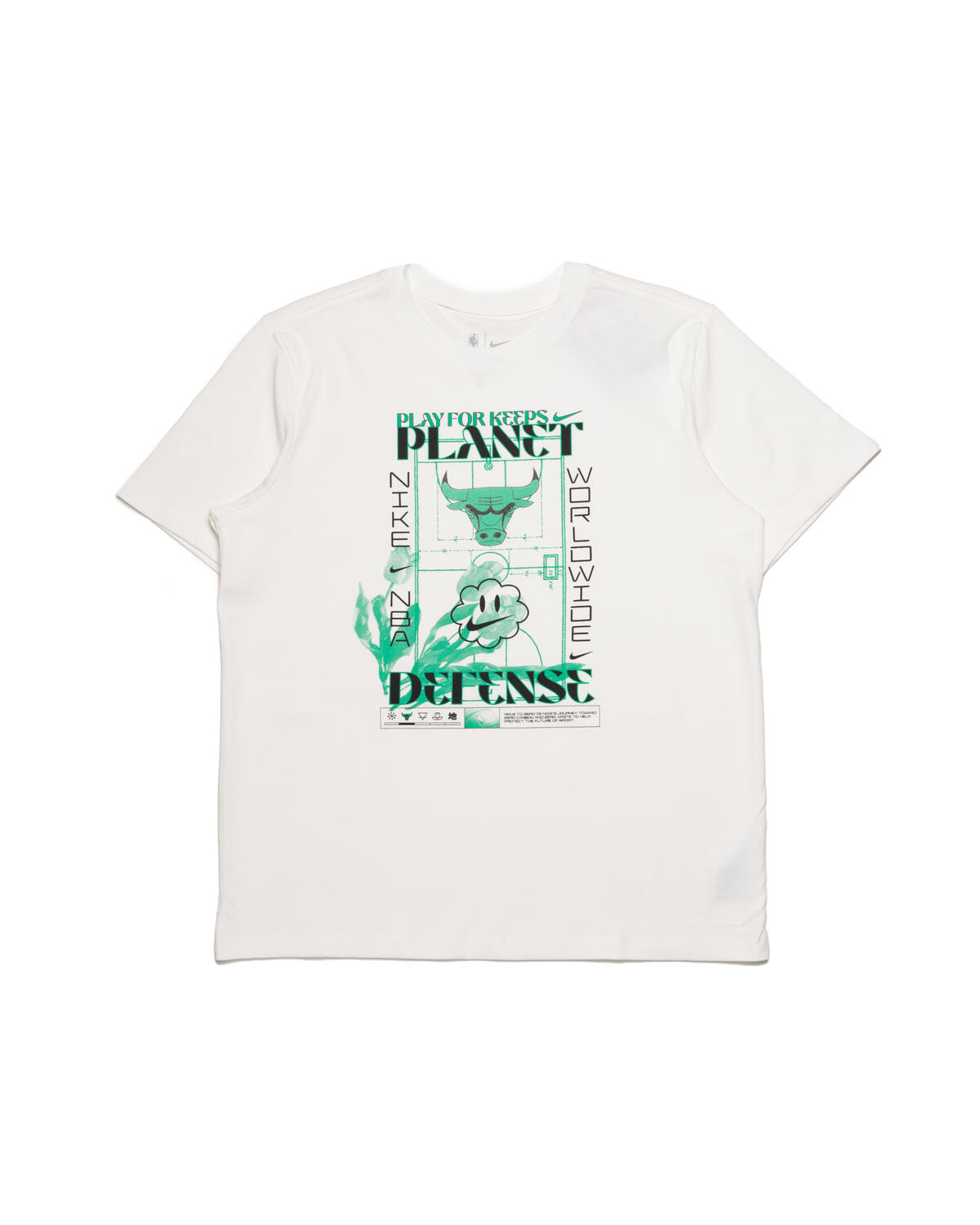 Nike Chicago Bulls Tee - Image 2