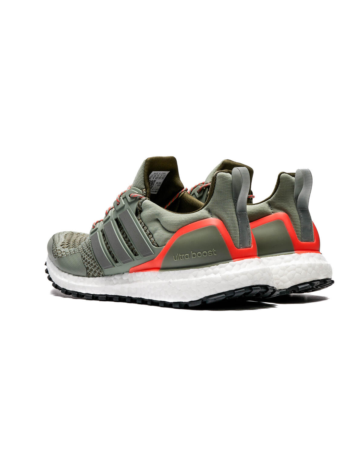 adidas Ultraboost 1.0 - Image 4