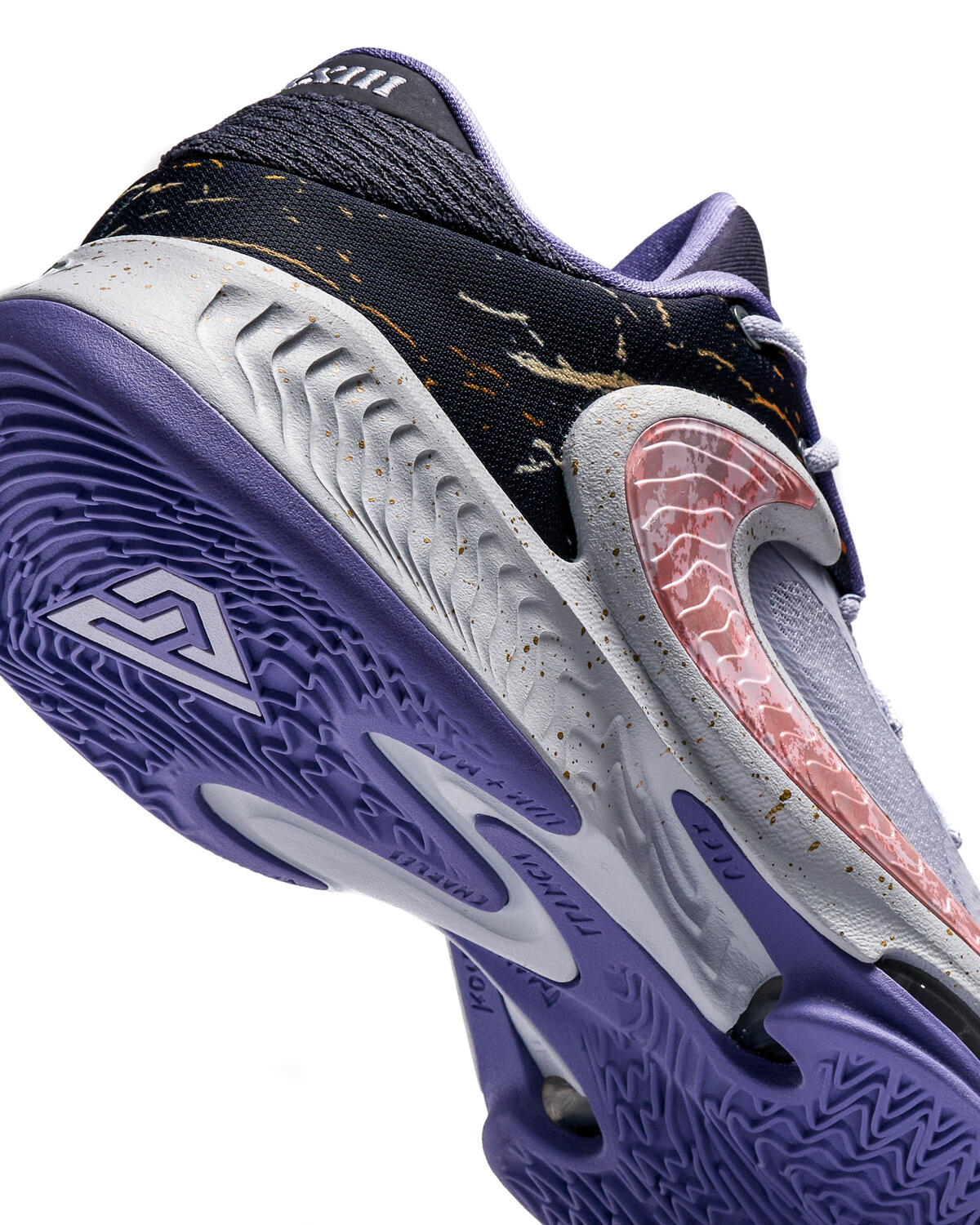 Nike Zoom Freak 4 'All-Star' - Image 25