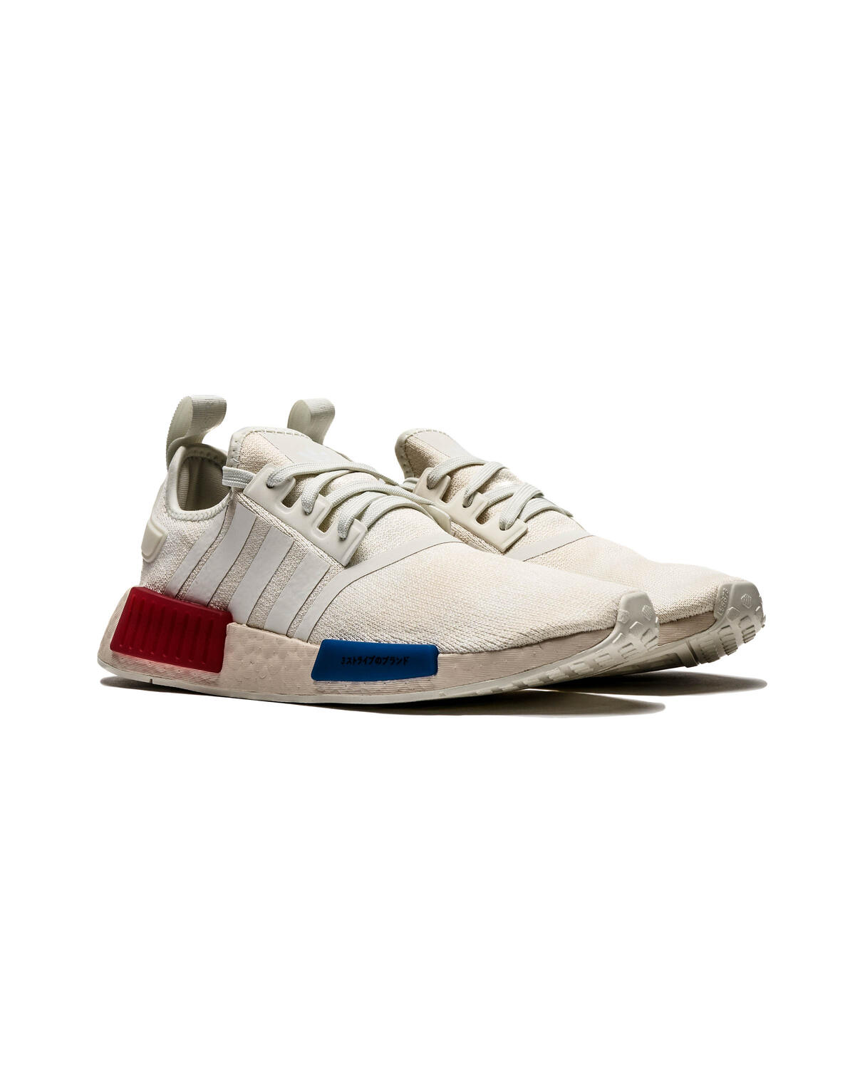 adidas Originals NMD R1 - Image 8