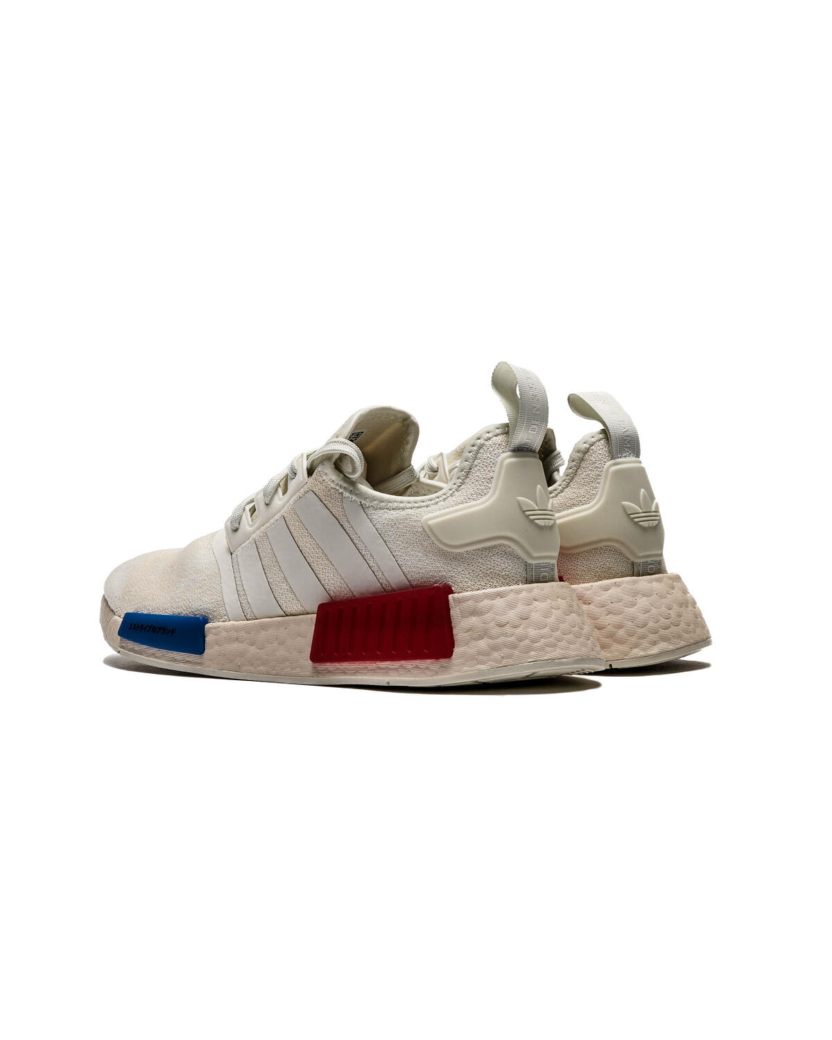 adidas Originals NMD R1 - Image 9