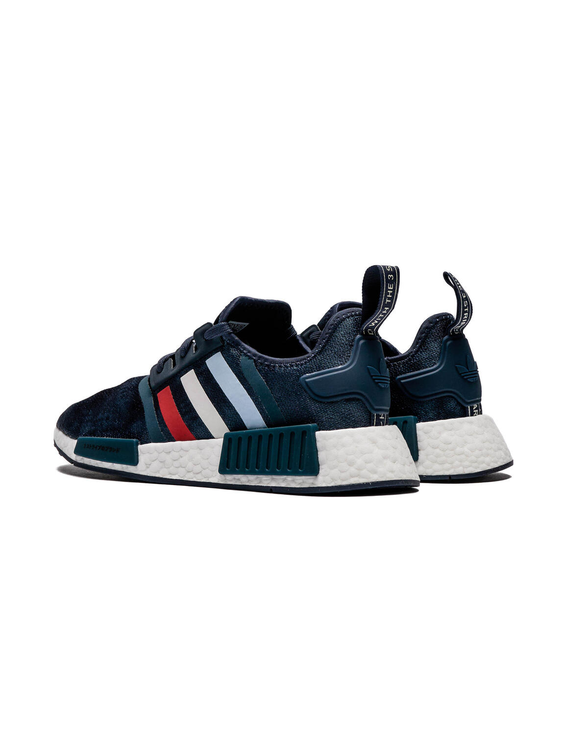 adidas Originals NMD R1 - Image 4
