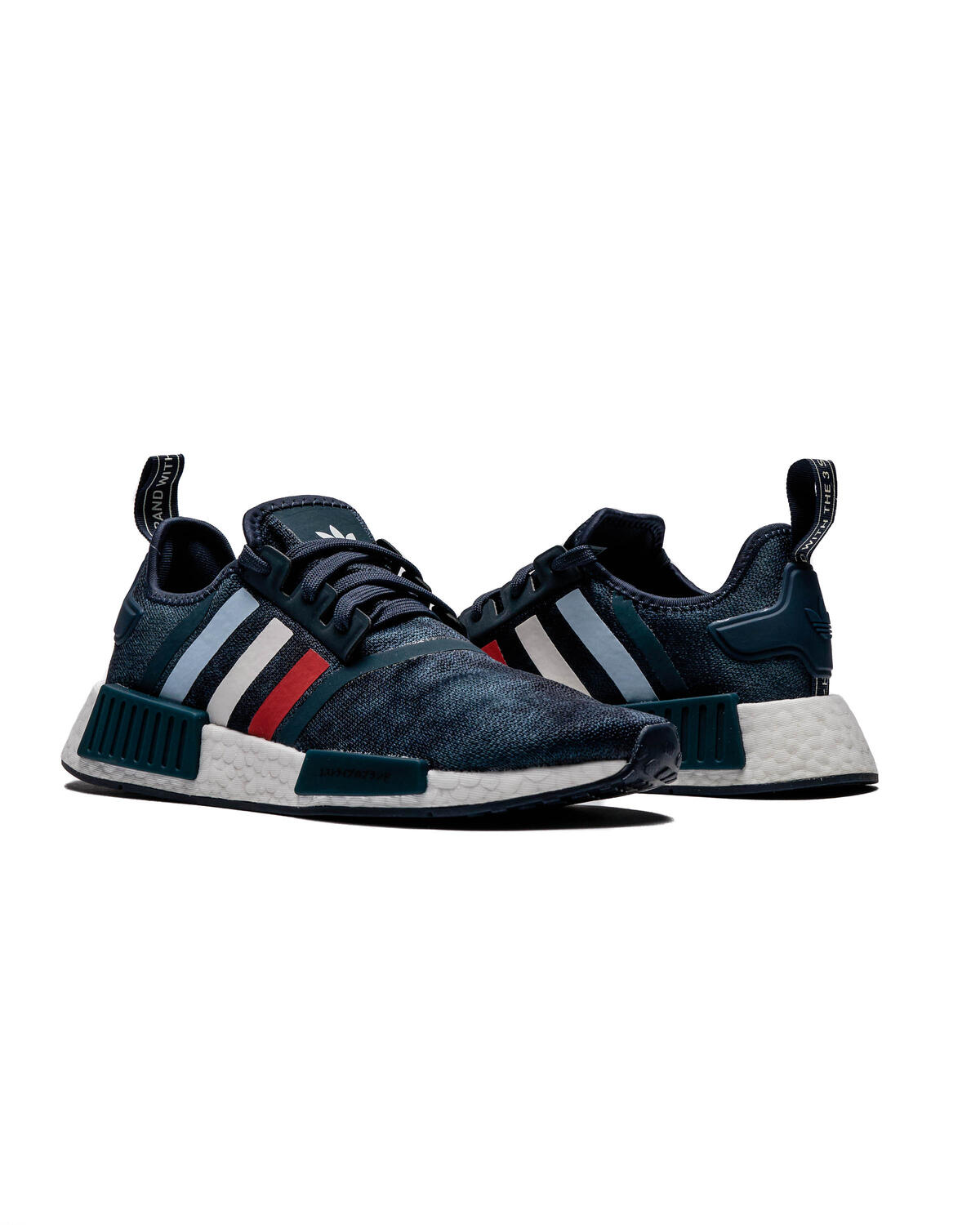 adidas Originals NMD R1 - Image 5