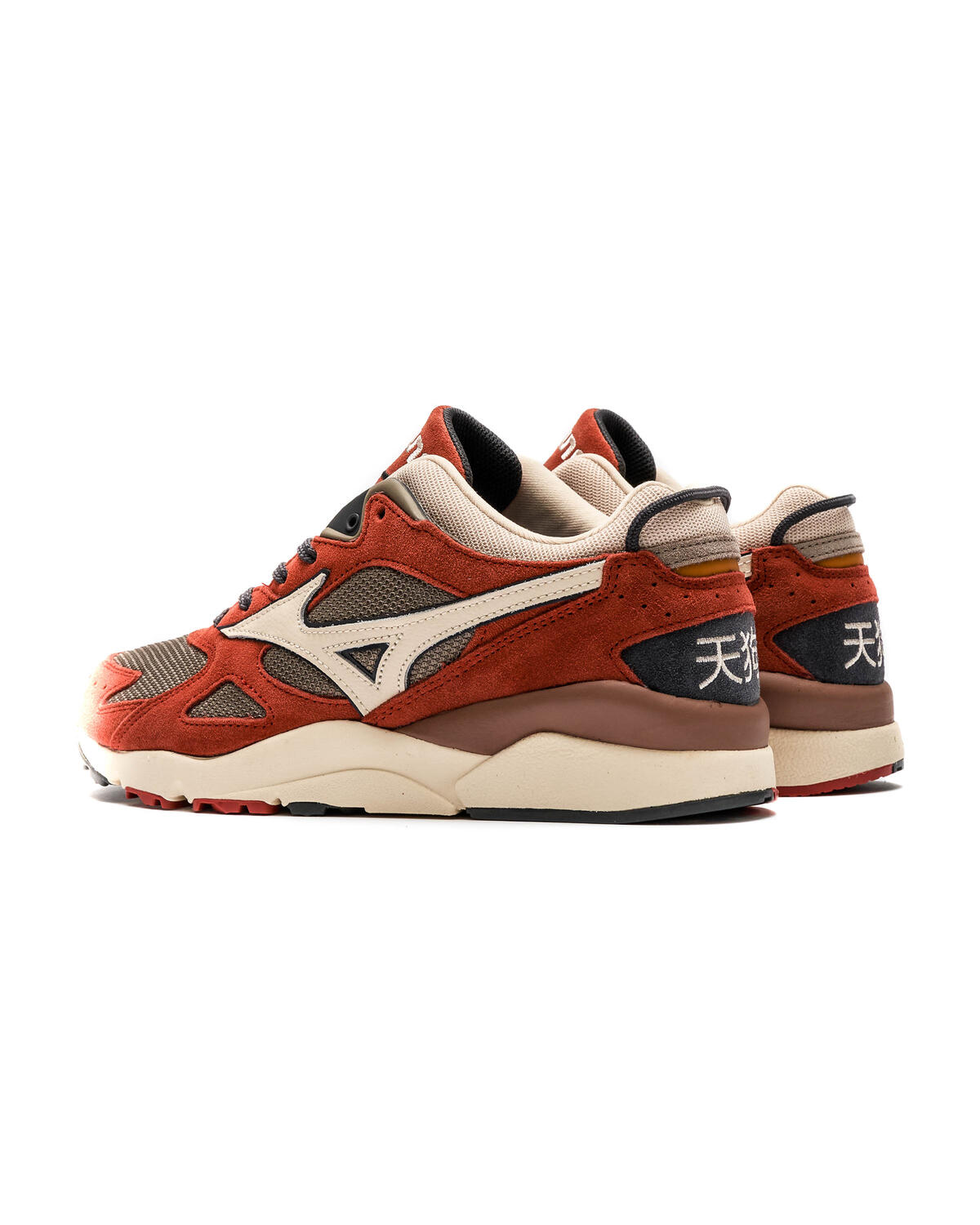 Mizuno SKY Medal 'Noh Mask Pack' (Women's) - Image 4