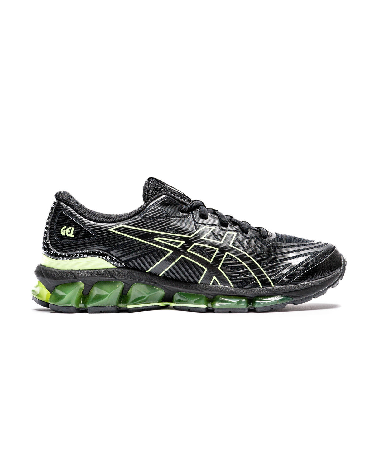 Asics Gel Quantum 360 VII Black / Bright Lime - Image 2