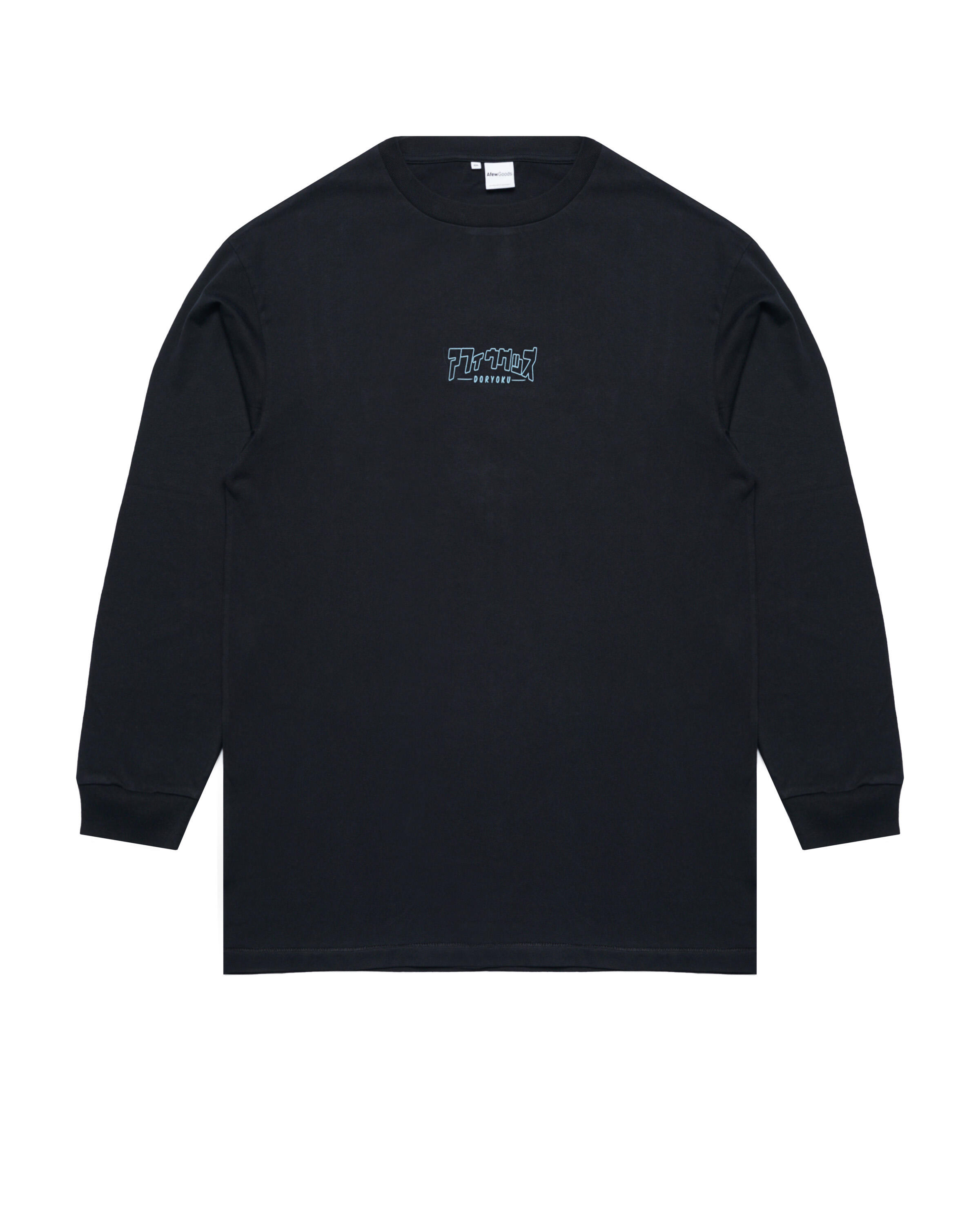 Afew Goods DARUMA DORYOKU LONGSLEEVE ” “