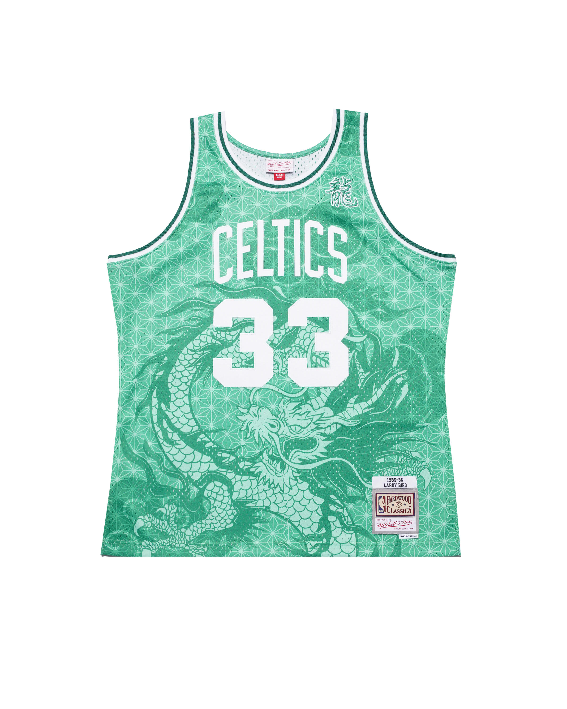 Mitchell & Ness NBA ASIAN HERITAGE SWINGMAN JERSEY - BOSTON CELTIC LARRY BIRD'