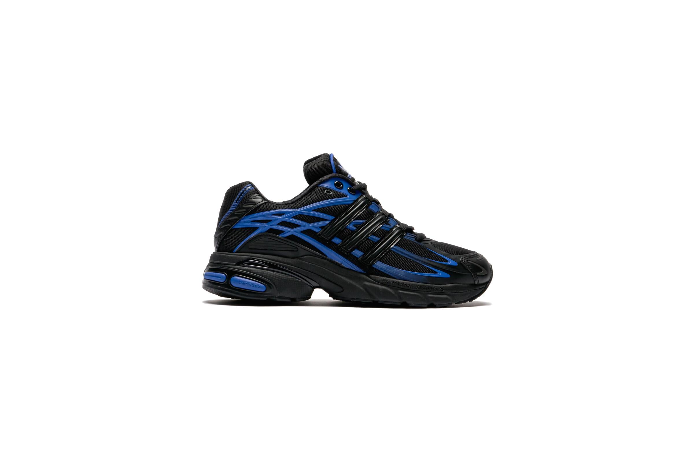 Adidas Originals ADISTAR CUSHION - IG1739