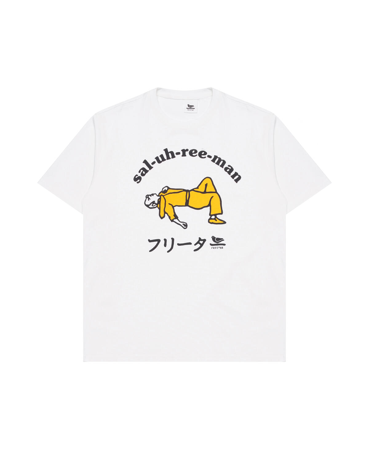 Freeter Studio Sal-uh-ree-man T-shirt - Image 2